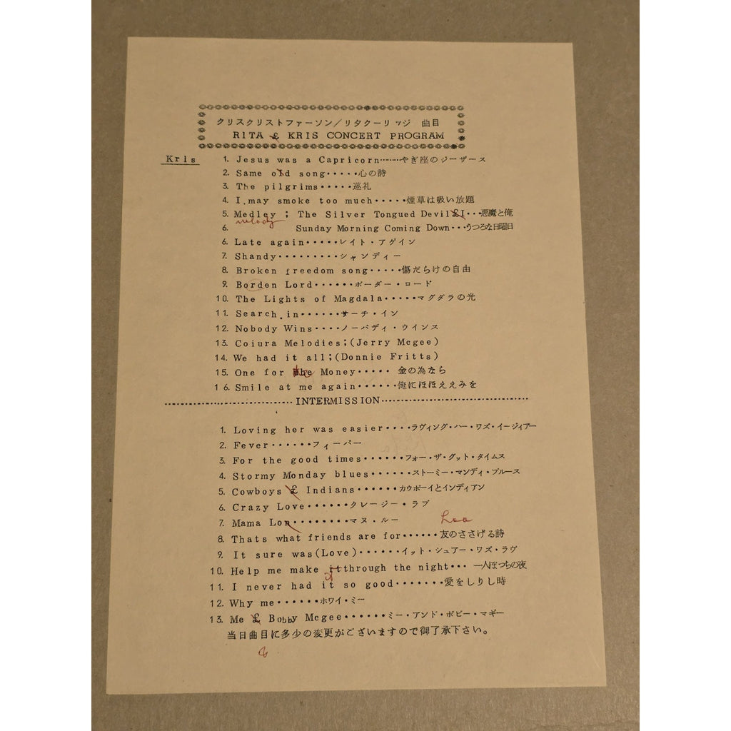 SIGNED Kris Kristofferson and Rita Coolidge 1974 Japan Tour Book Program Set List