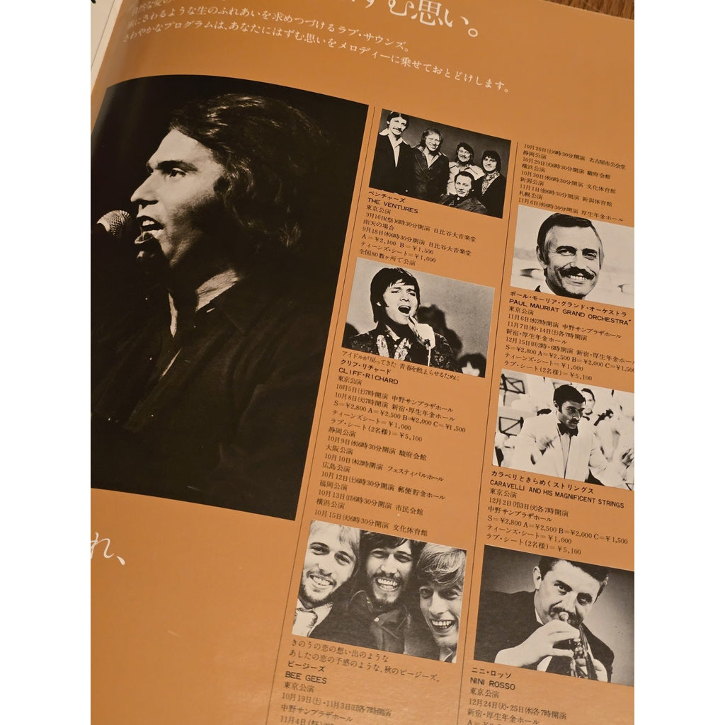 SIGNED Kris Kristofferson and Rita Coolidge 1974 Japan Tour Book Program Set List